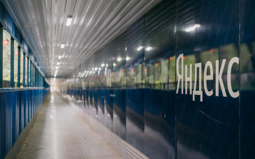 Фото: Михаил Гребенщиков / РБК