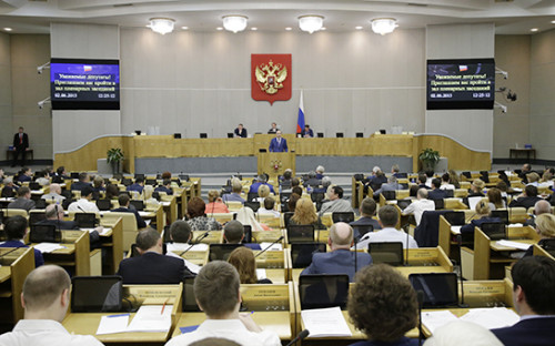 Фото: Александр Шалгин/пресс-служба Госдумы РФ/ТАСС