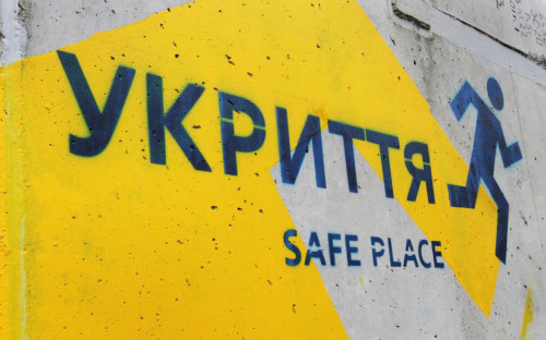 Фото: Mykola Miakshykov / Keystone Press Agency / Global Look Press