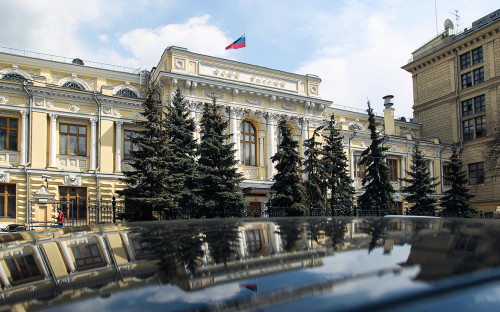 Фото: Екатерина Кузьмина / РБК