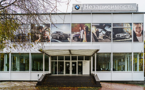 Фото: Олег Яковлев / РБК