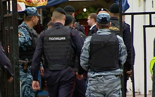 Фото: vesti.ru