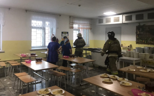 Фото: ГУ МЧС по Челябинской области