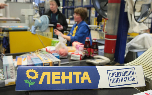 Магазины Находящиеся В Ленте Магазины Находящиеся В Ленте