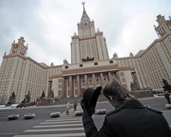 Фото: ИТАР-ТАСС