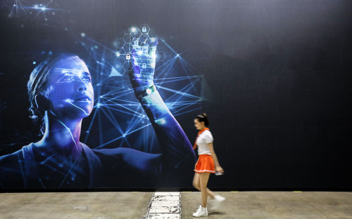 Фото: SeongJoon Cho / Bloomberg