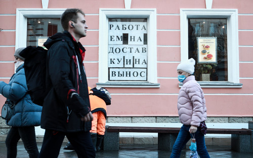 Фото: Владислав Шатило / РБК