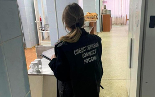 Фото: СУ СК России по Пензенской области