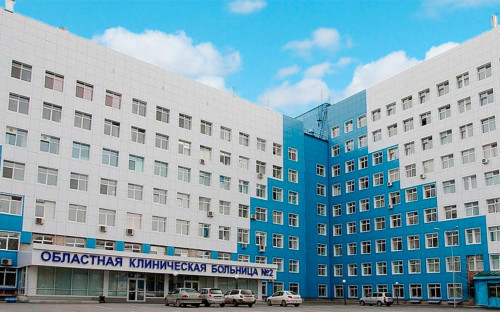 Областная клиническая больница № 2 в Тюмени