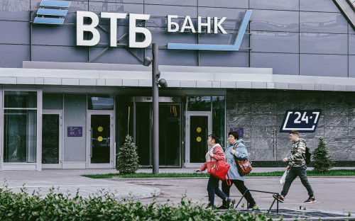 Фото: Андрей Любимов / РБК