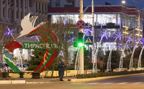 Тирасполь