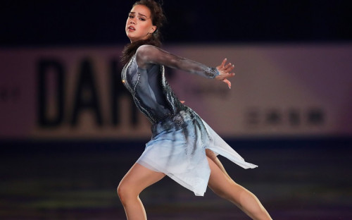 Алина Загитова