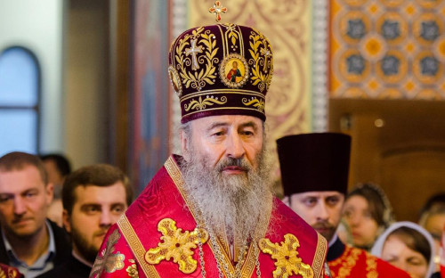 Митрополит&nbsp;Онуфрий