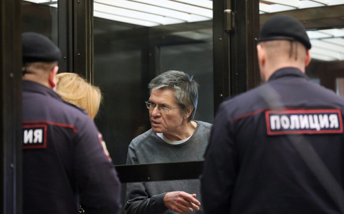 Алексей Улюкаев