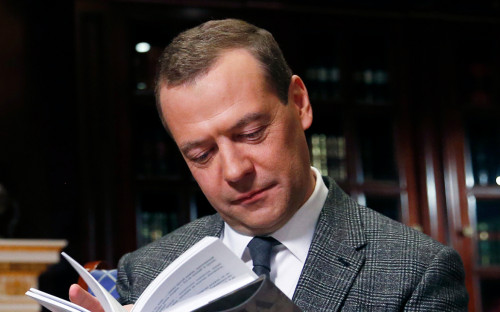 Дмитрий Медведев