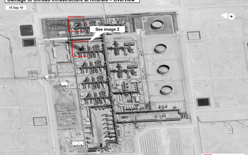 <p>Атака на объекты компании Saudi Aramco в Абкайке и Хурайсе (на фото) произошла в ночь на 14 сентября</p>
