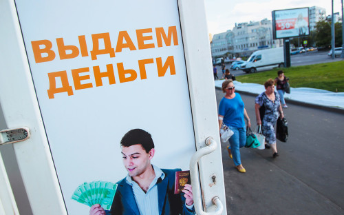 Фото: Екатерина Кузьмина / РБК