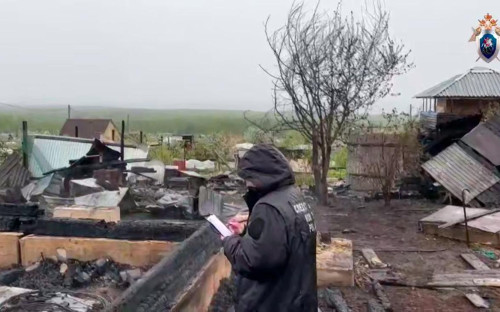 Фото: СУ СК России по Иркутской области