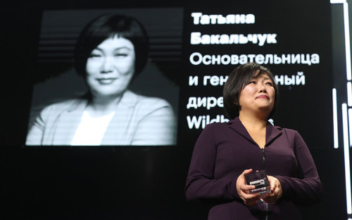 Основатель и генеральный директор Wildberries получила награду &laquo;за выход на лидирующие позиции рынка e-commerce в России и рекордный рост продаж&raquo;: оборот компании за первые три квартала составил свыше 76 млрд руб.