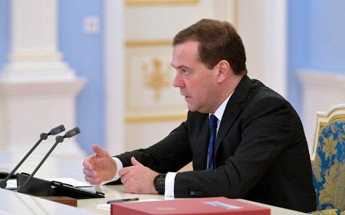 Дмитрий Медведев