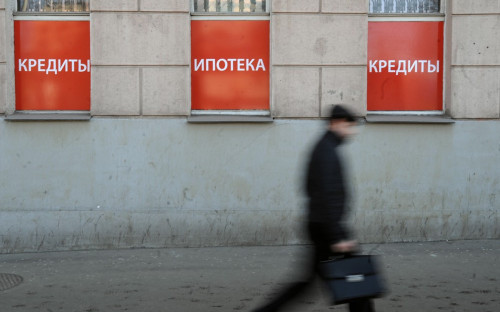 Фото: ИТАР-ТАСС