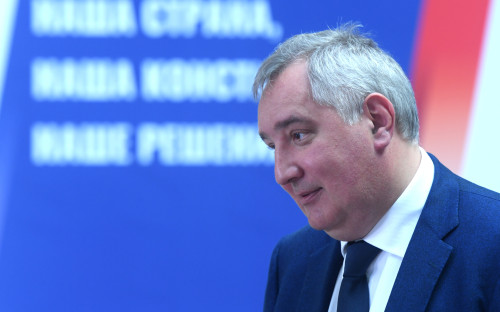 Дмитрий Рогозин