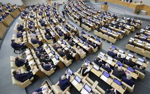Фото: duma.gov.ru