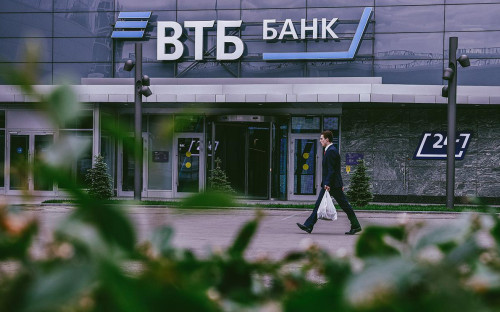 Фото: Андрей Любимов / РБК