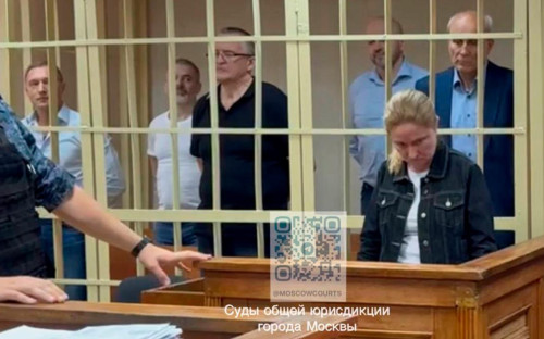 Фото: moscowcourts / Telegram