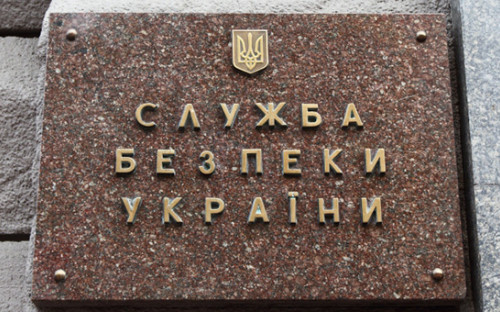 Фото: Виталий Носач/ИнА «Украинское фото»