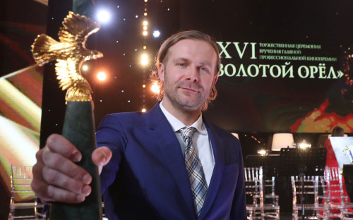Клим Шипенко
