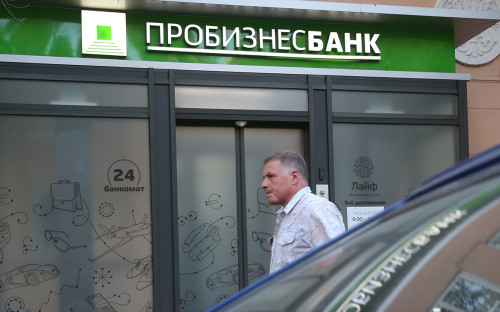 Фото: Вячеслав Прокофьев / ТАСС