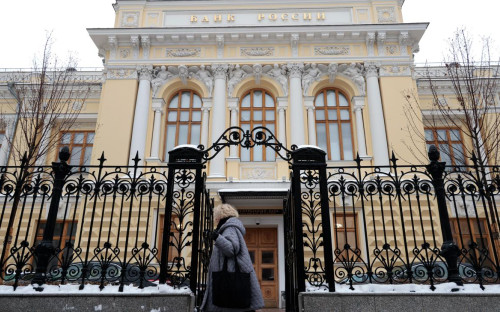 Фото: Михаил Гребенщиков / РБК