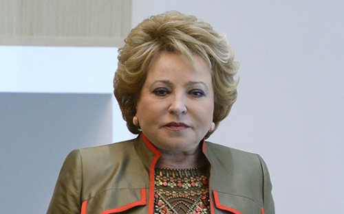 Спикер Совфеда Валентина Матвиенко