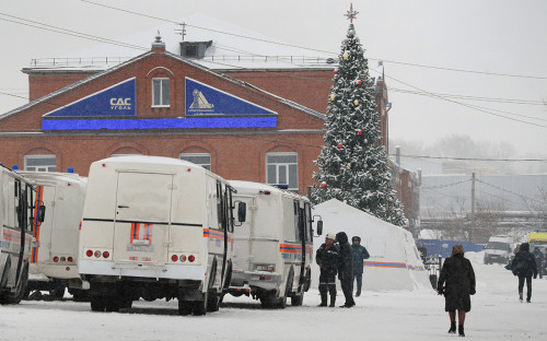 Шахта &laquo;Листвяжная&raquo; в городе Белово, 25 ноября 2021 г.