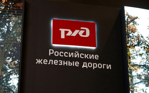 Фото: Максим Константинов / Global Look Press