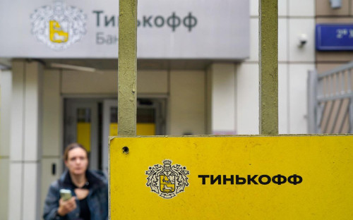 Фото: Михаил Гребенщиков / РБК