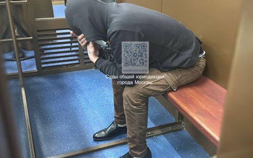 Фото: moscowcourts / Telegram