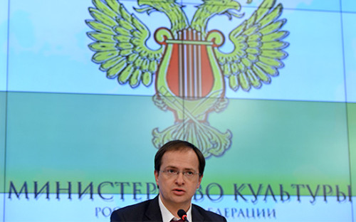 Министр культуры РФ Владимир Мединский


