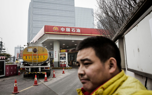Фото: Qilai Shen / Bloomberg
