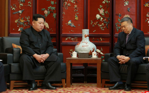 Фото: KCNA / Reuters