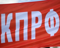 Фото: ИТАР-ТАСС