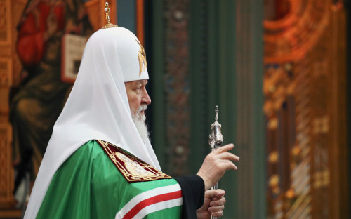Патриарх Московский и всея Руси Кирилл