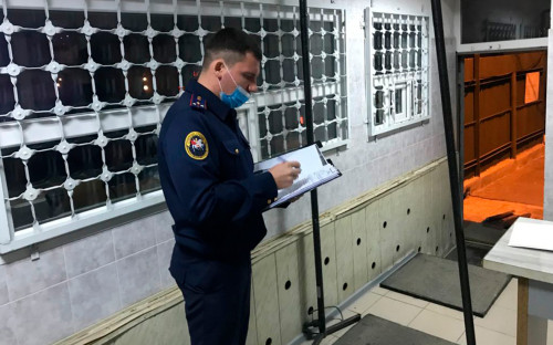 Фото: СУ СК РФ по Саратовской области