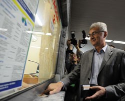 Фото: ИТАР-ТАСС