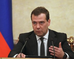 Фото: ИТАР-ТАСС
