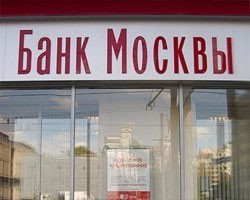 Фото: РБК