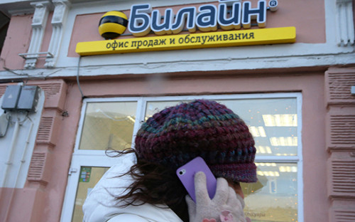 Фото: Михаил Почуев/ТАСС