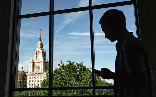 Здание МГУ в Москве