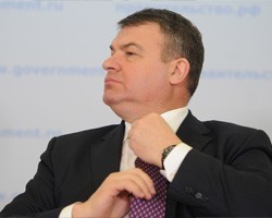 Фото: ИТАР-ТАСС